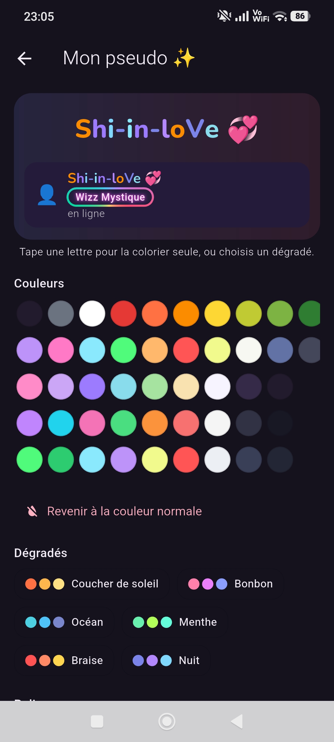 Écran 23